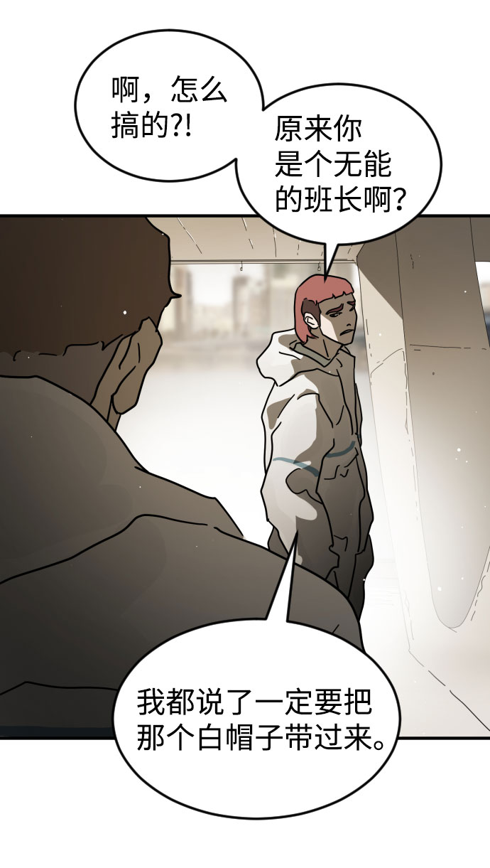 第 120 页