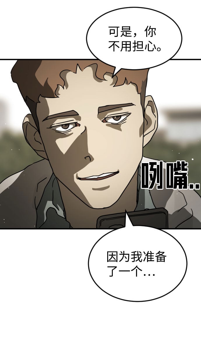 第 121 页