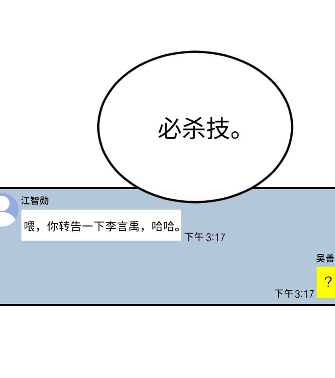 第 122 页