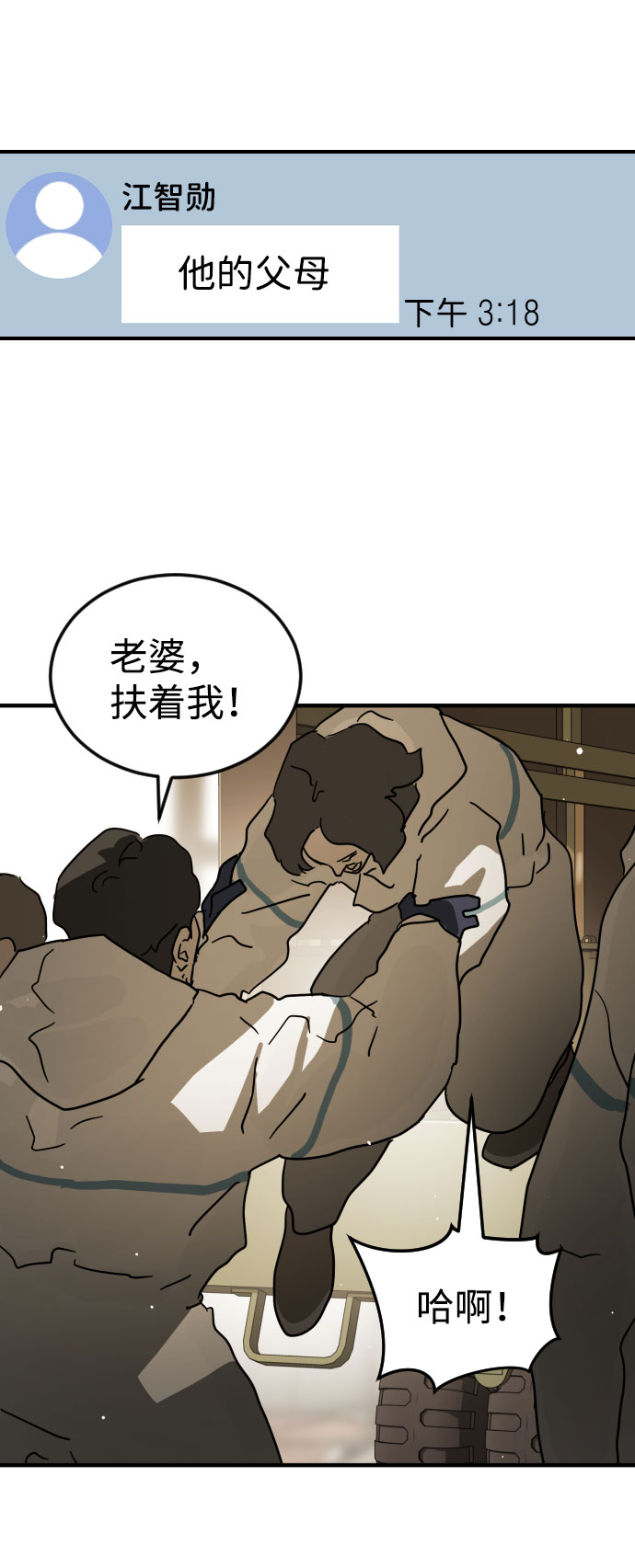 第 123 页