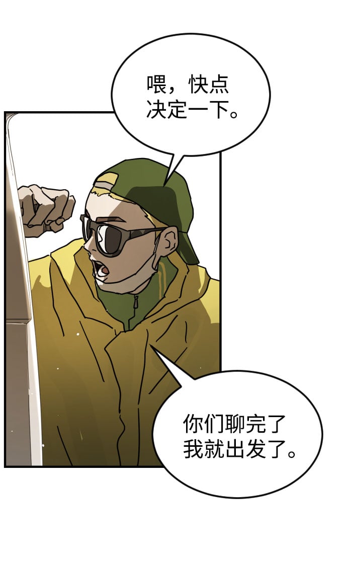第 62 页