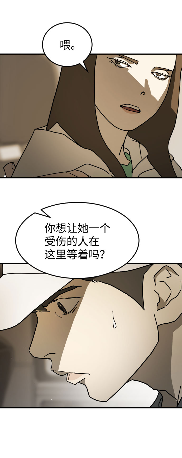 第 63 页