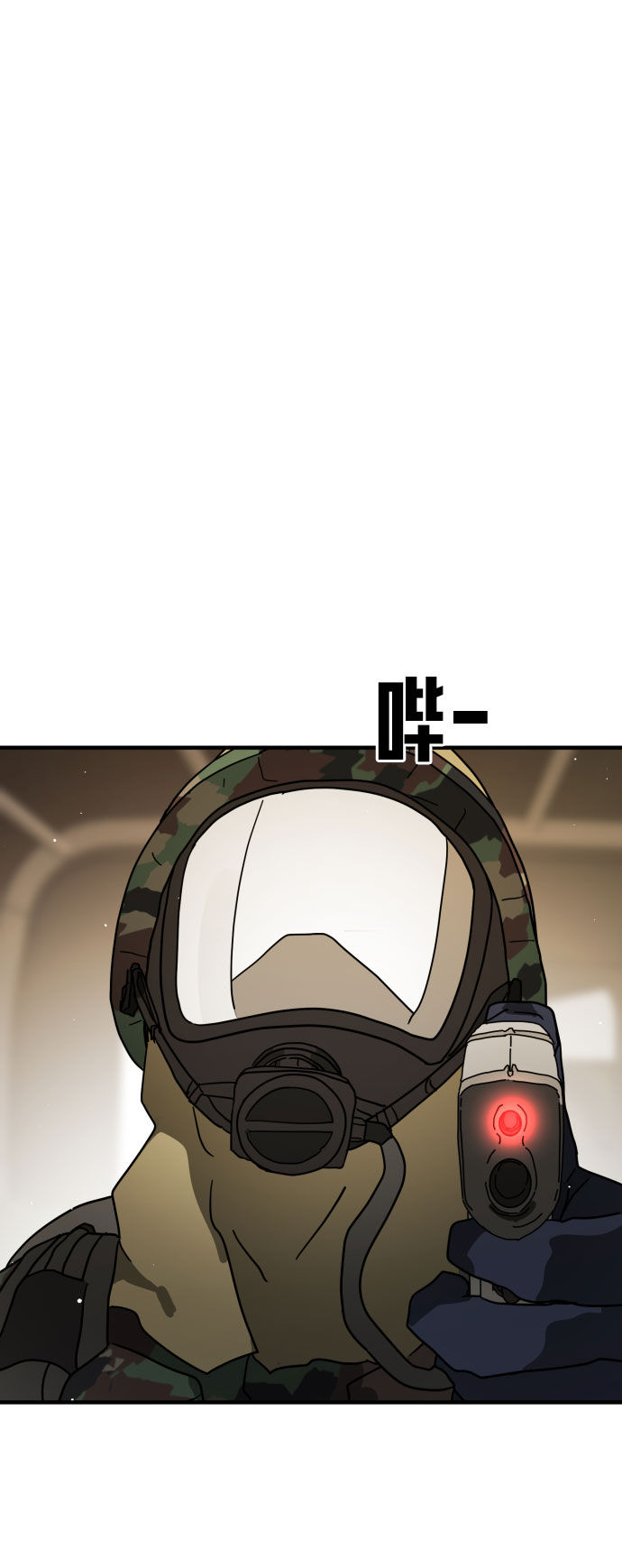 第 64 页