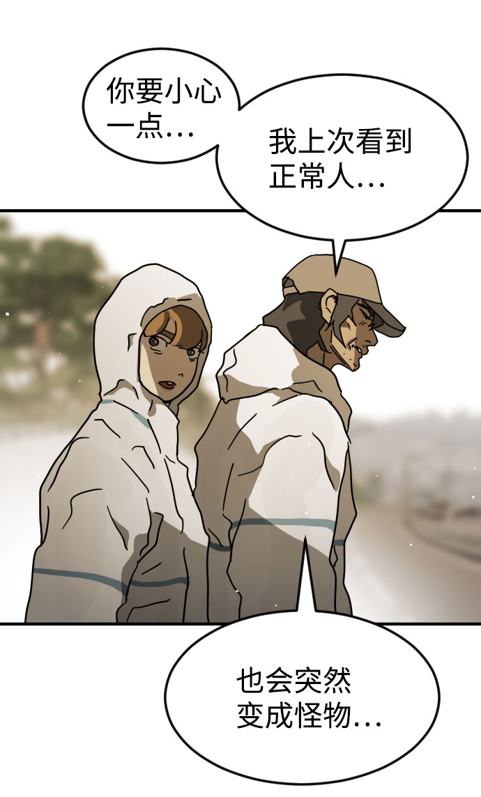 第 79 页