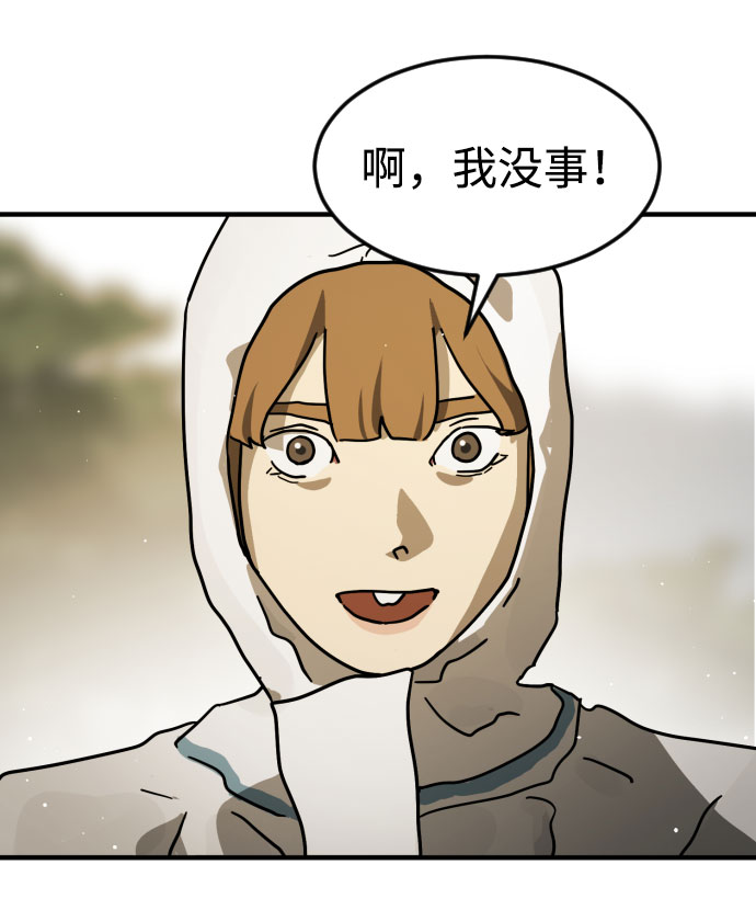 第 89 页