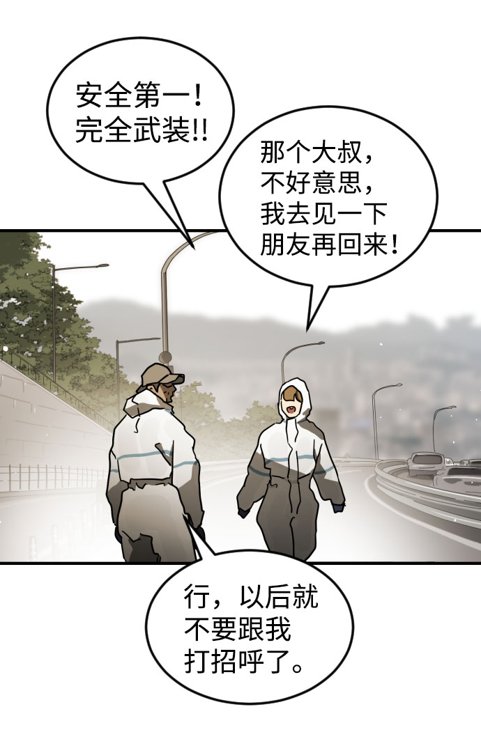 第 90 页