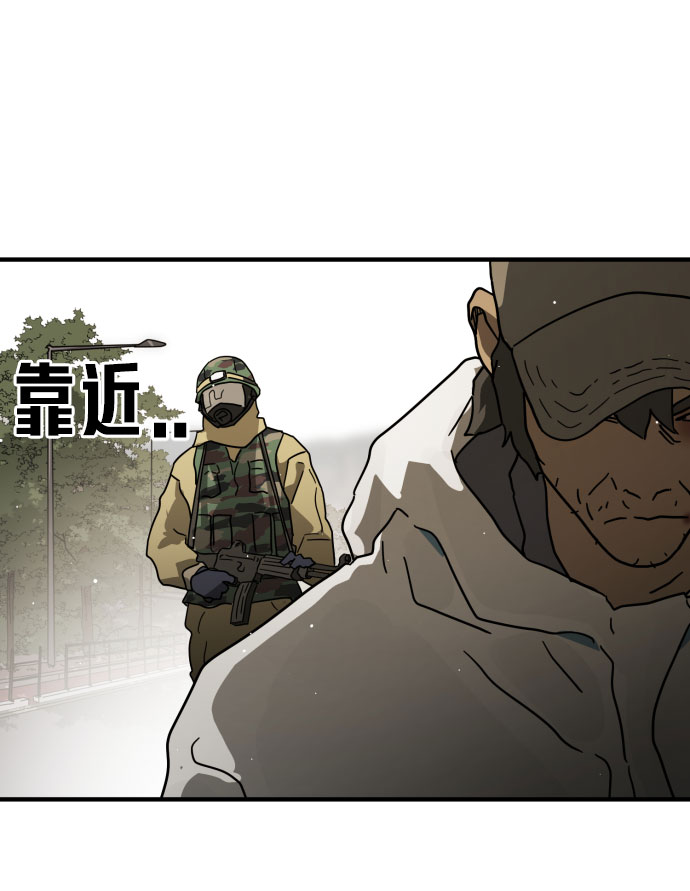 第 93 页