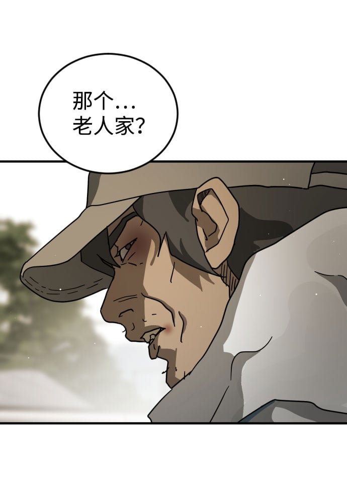 第 94 页