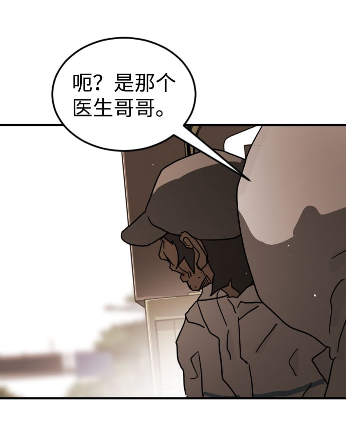 第 101 页