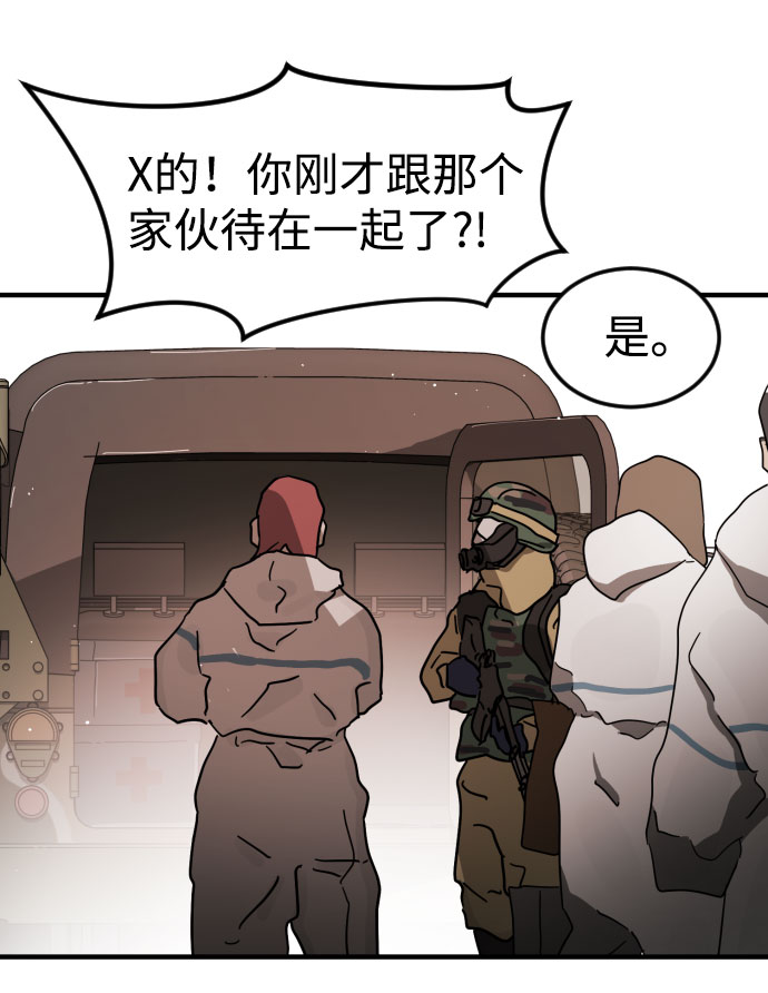 第 104 页