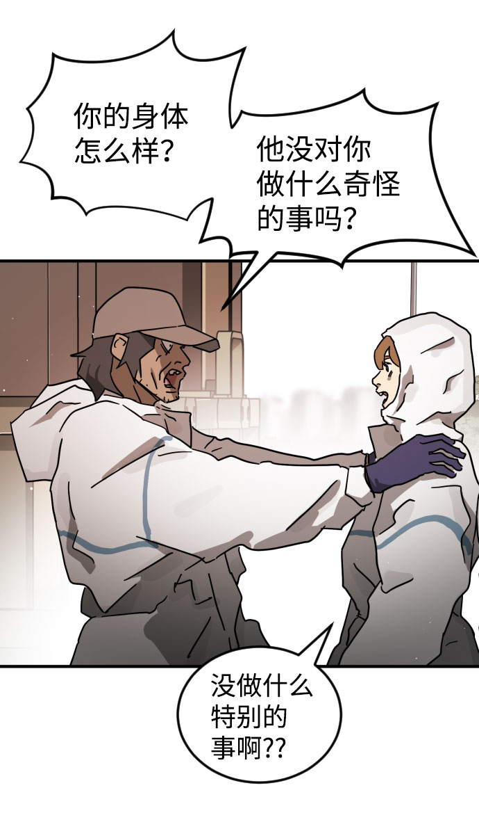 第 105 页