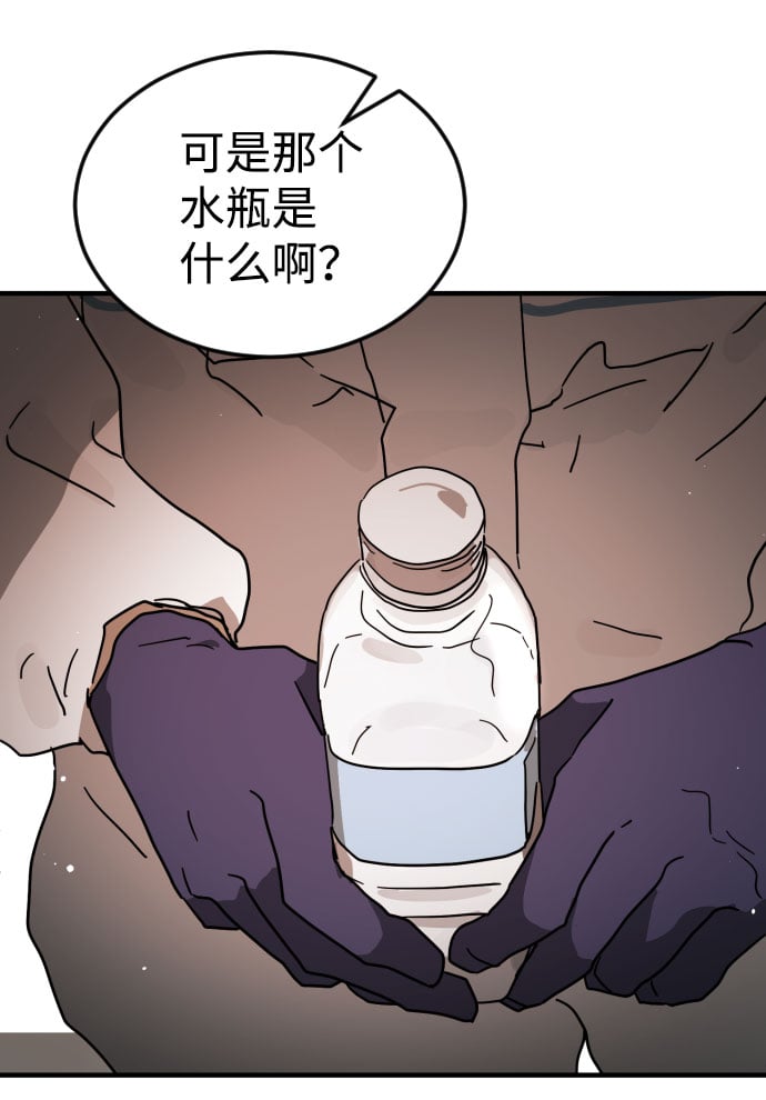 第 107 页