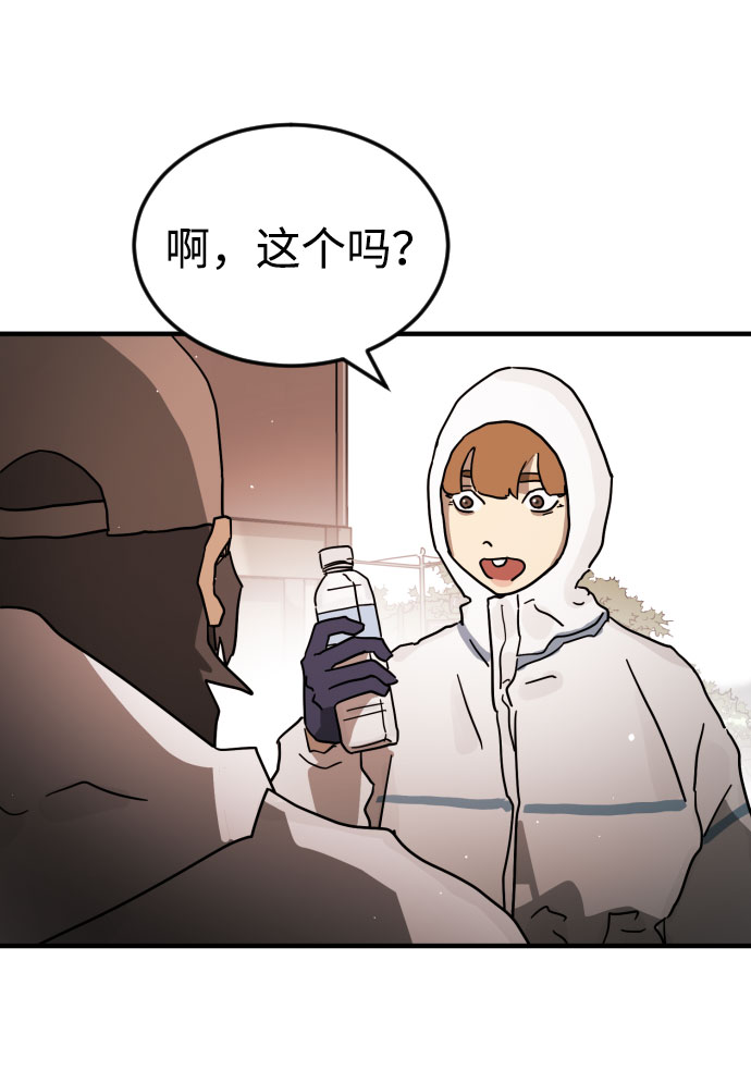 第 108 页