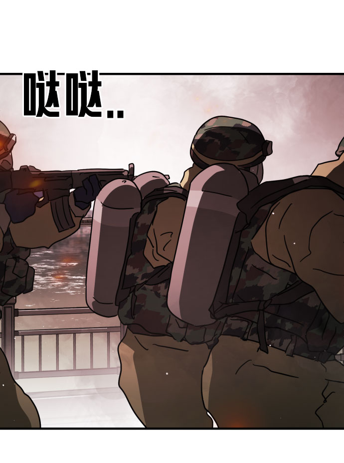 第 113 页