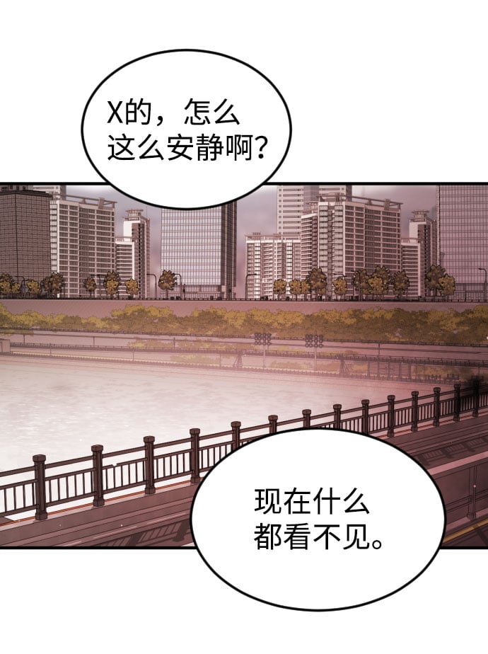 第 114 页