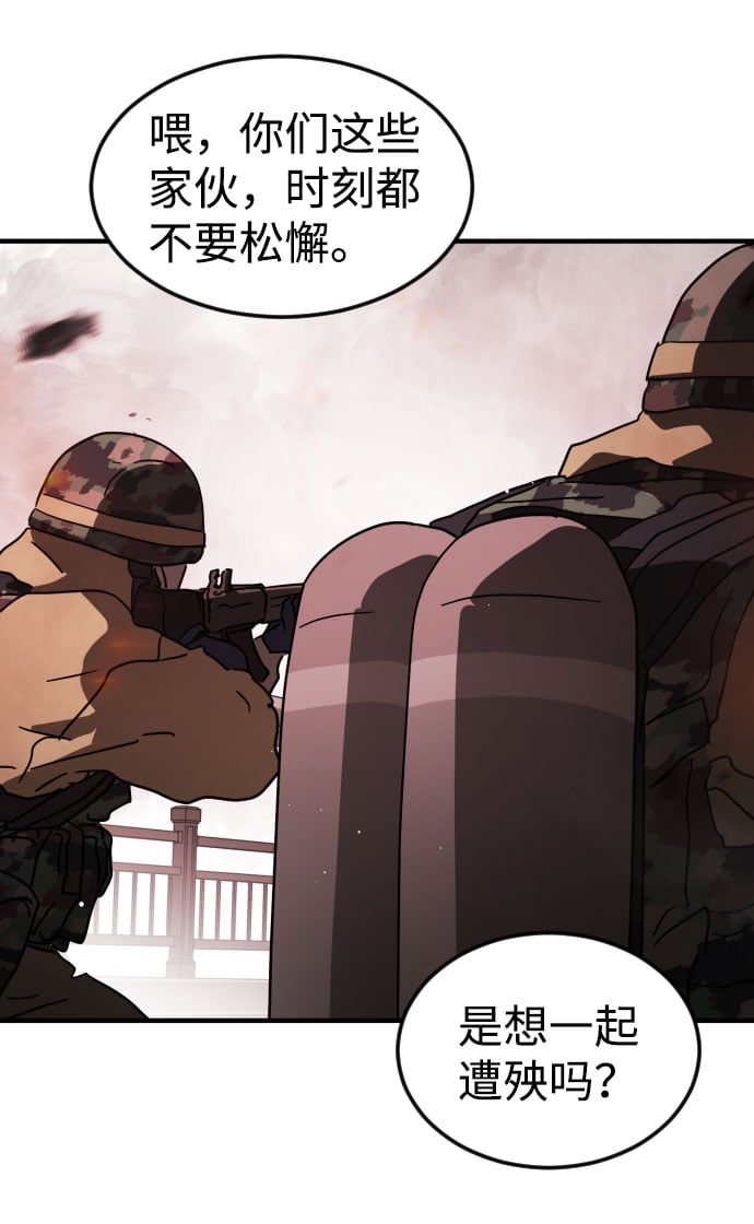 第 115 页