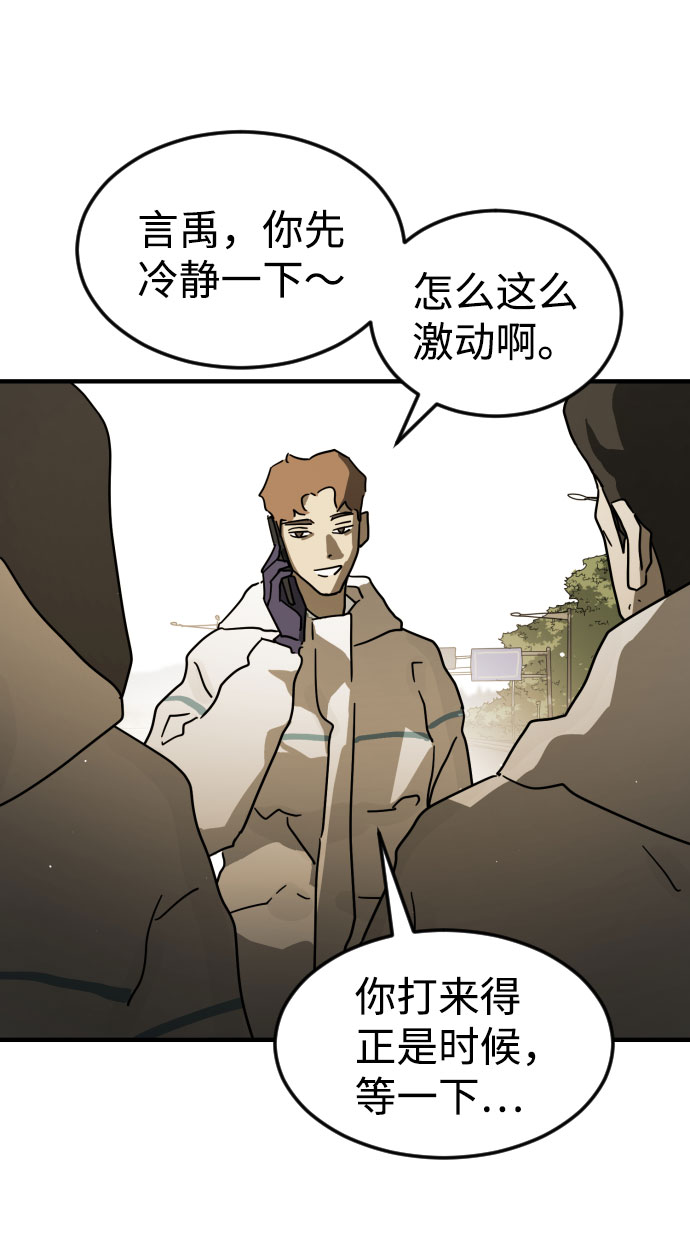 第 47 页