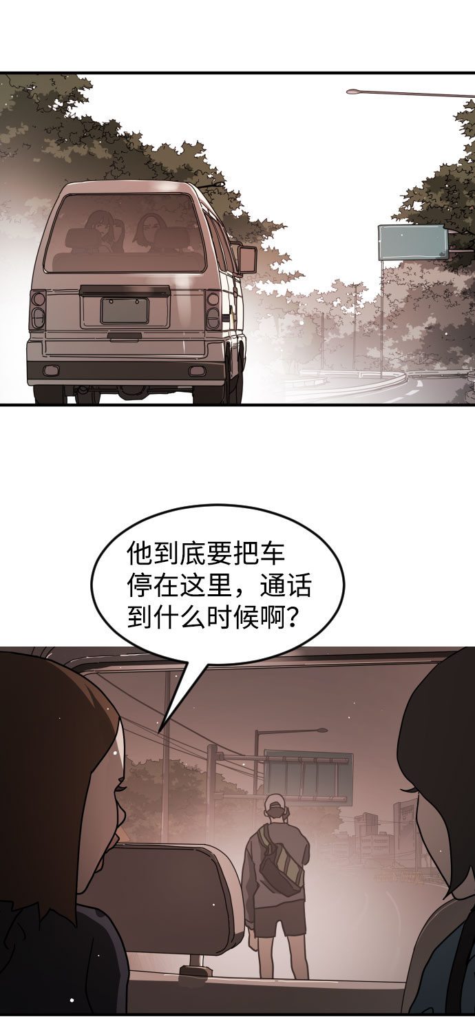 第 69 页