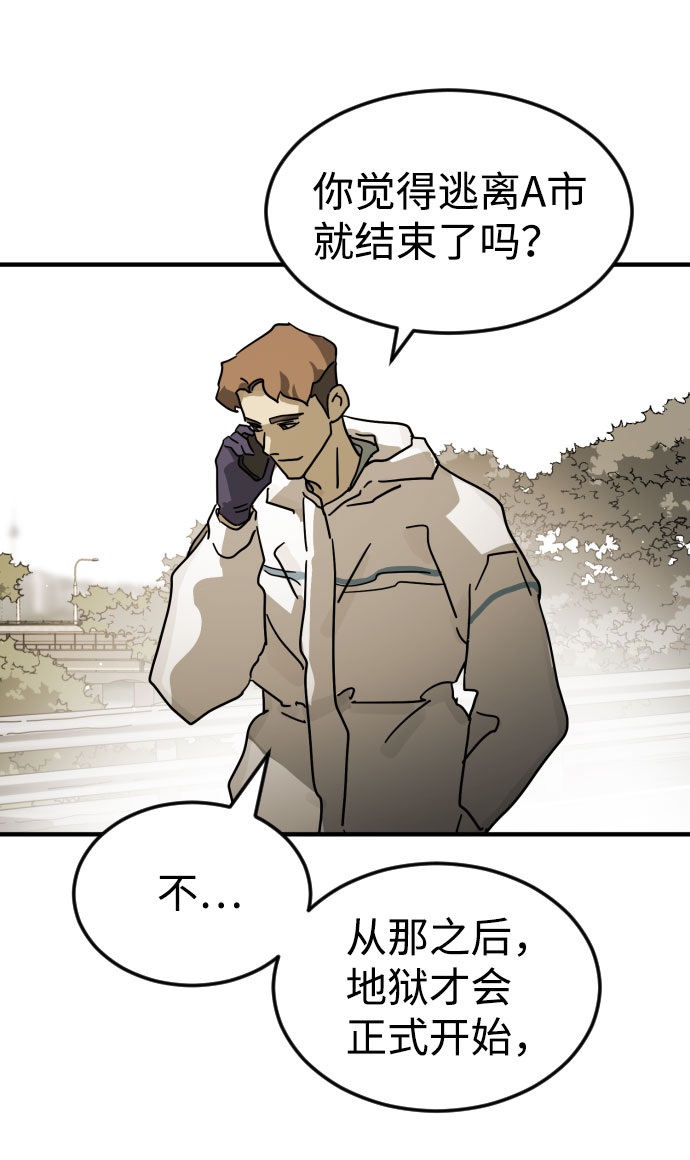 第 72 页