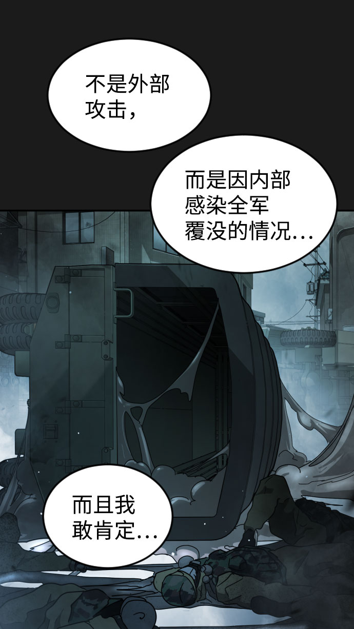 第 90 页