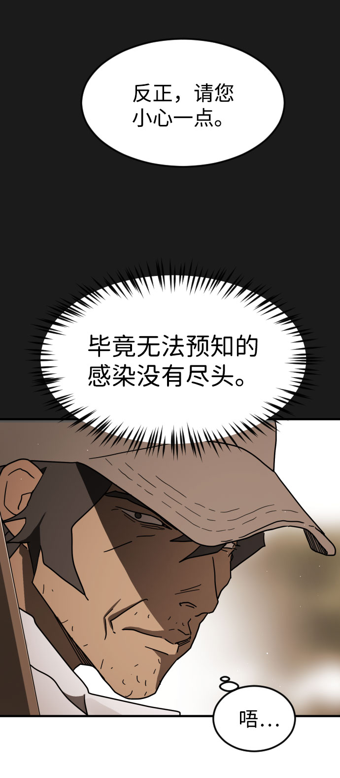 第 95 页