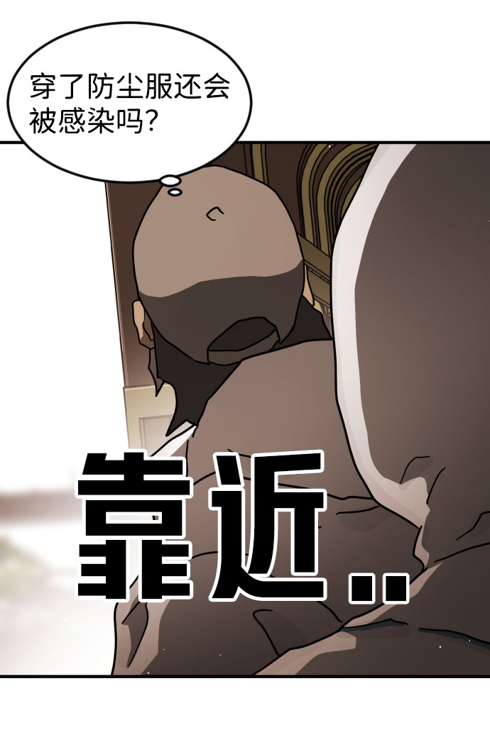 第 96 页