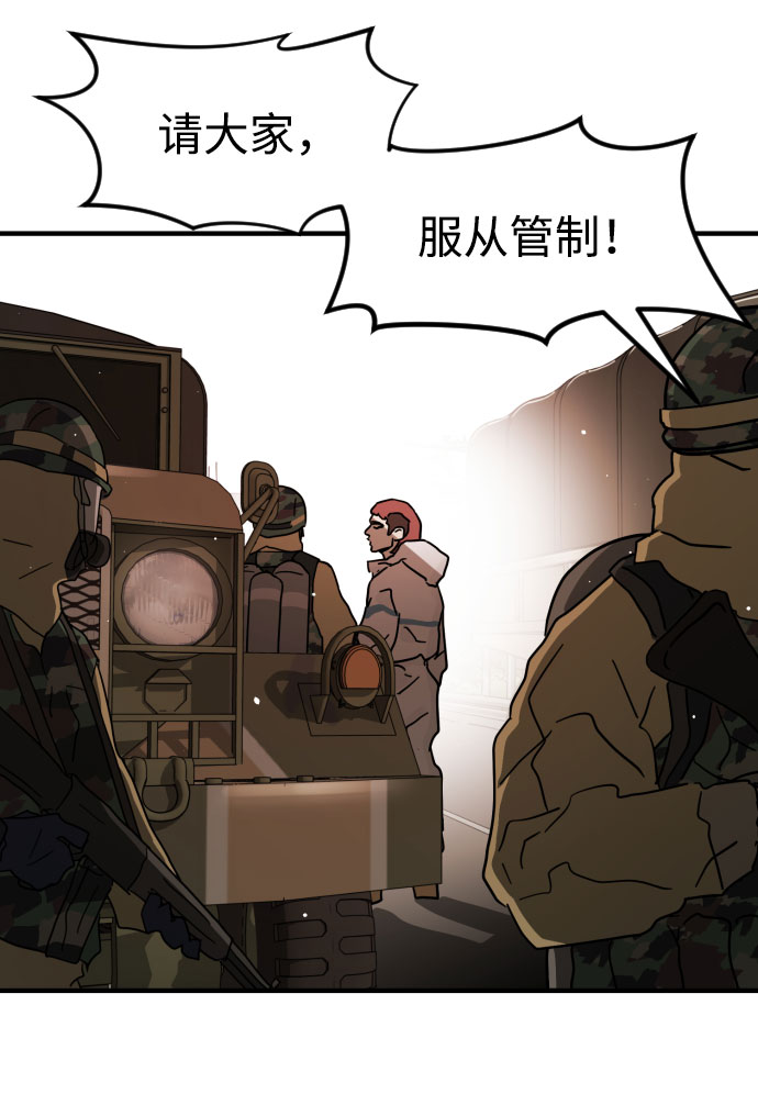 第 100 页