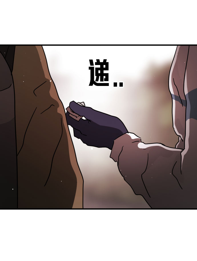 第 101 页