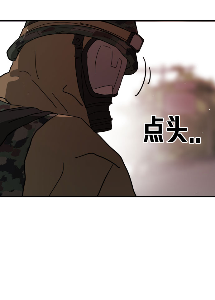 第 103 页