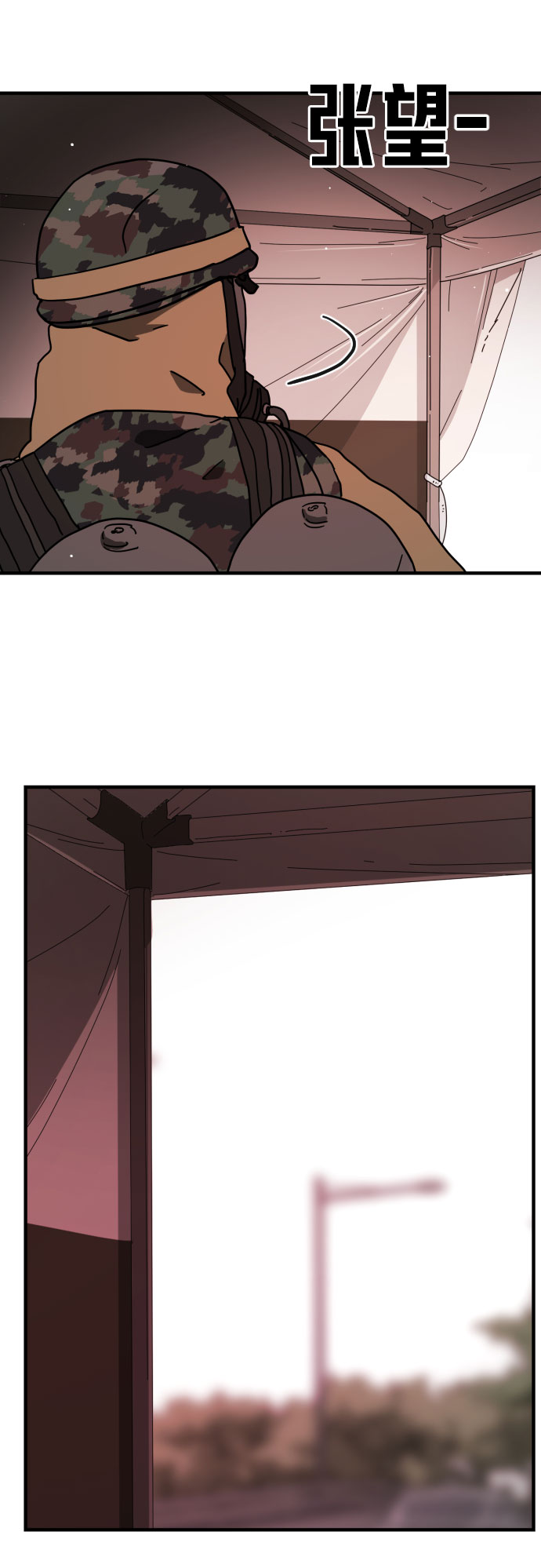 第 105 页