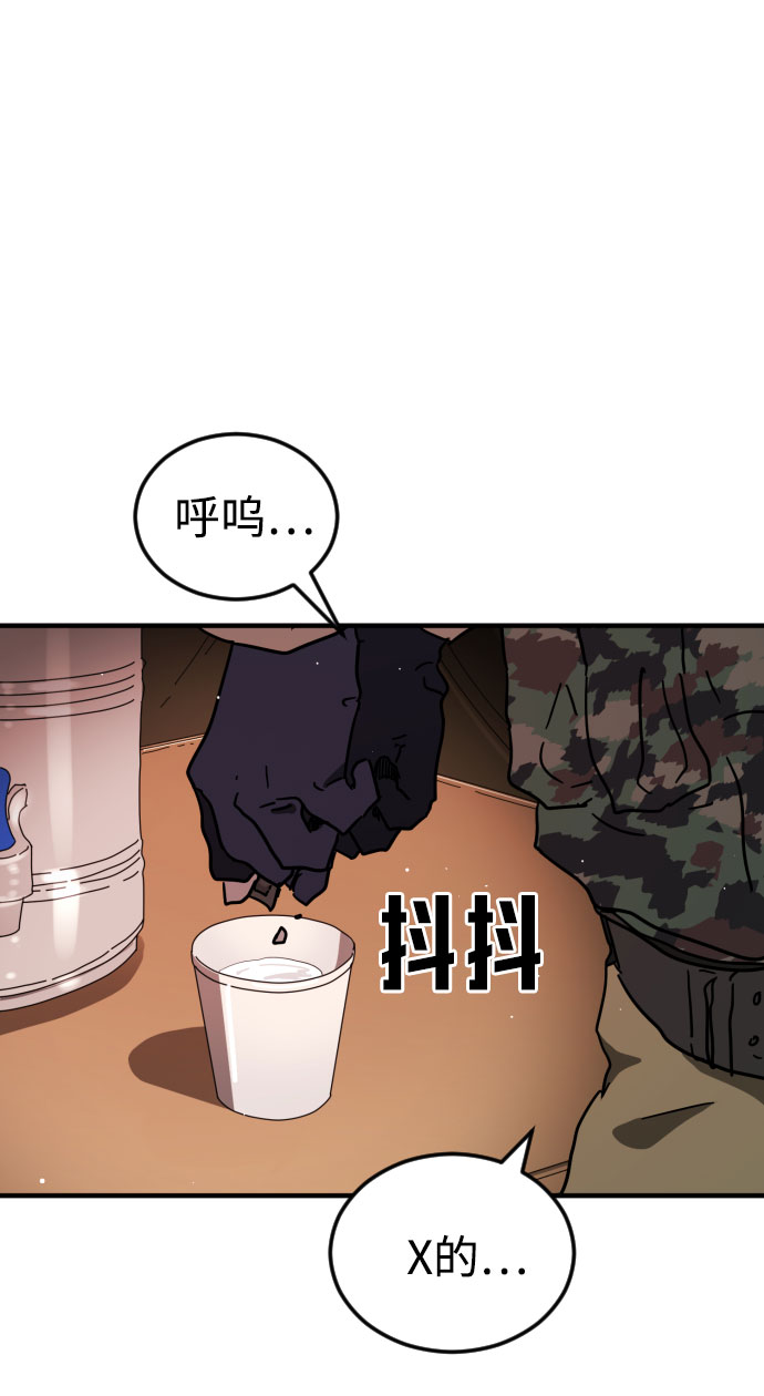 第 106 页