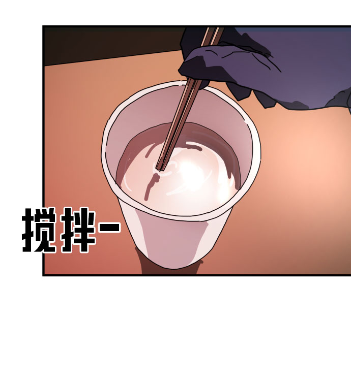 第 107 页