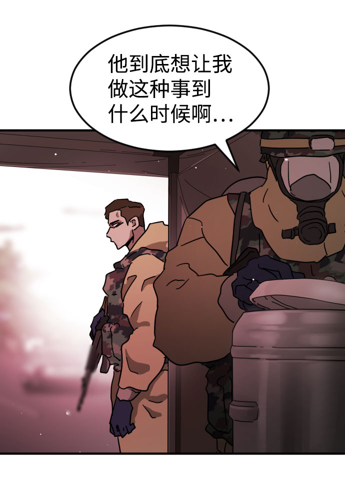 第 108 页