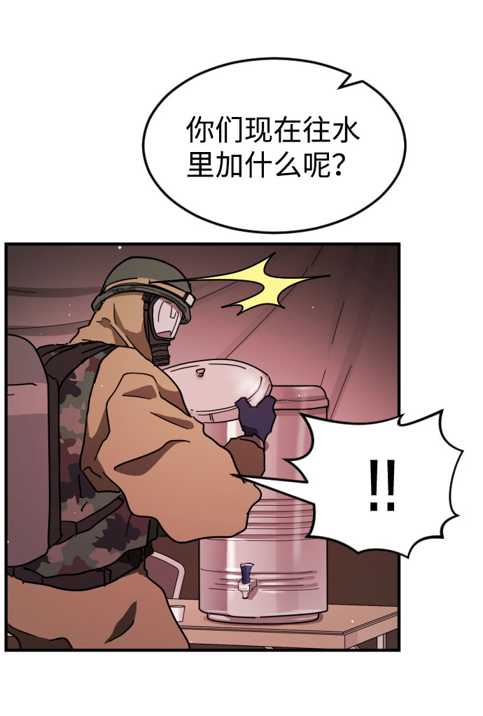 第 110 页