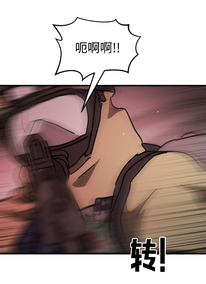 第 111 页