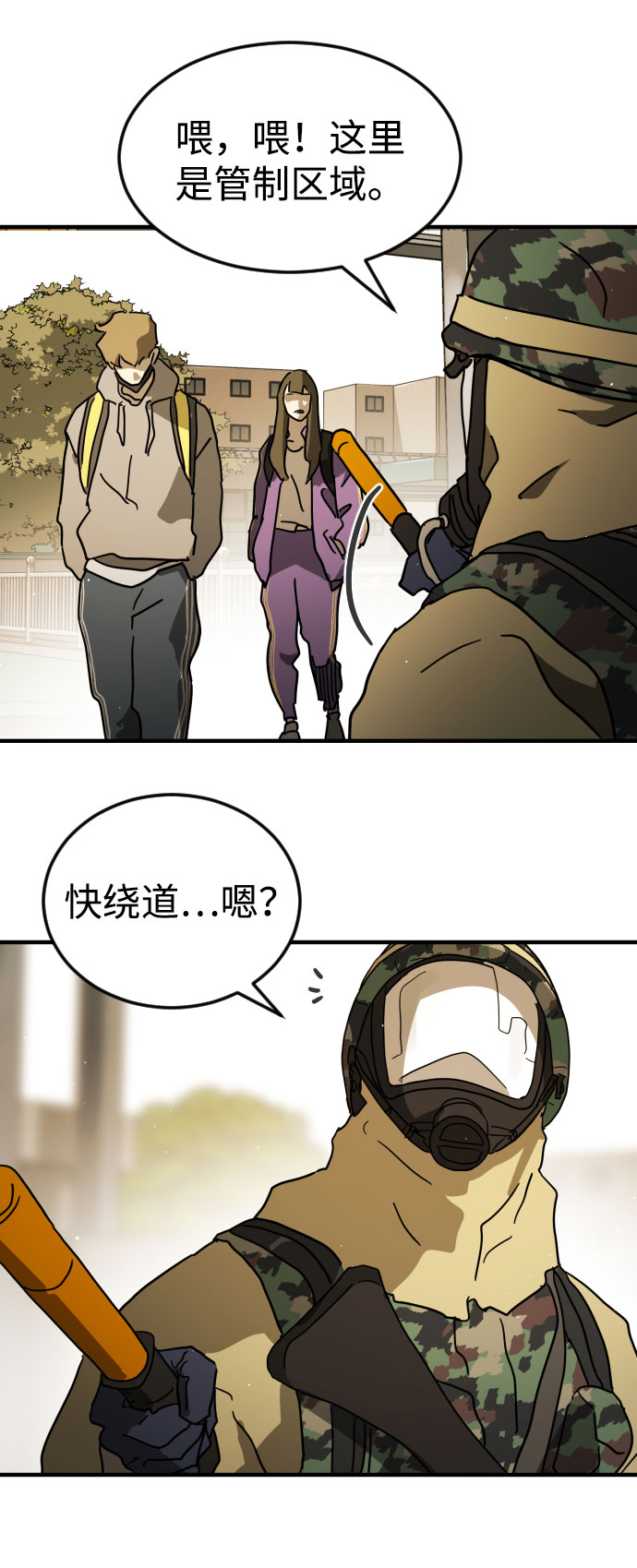 第 51 页