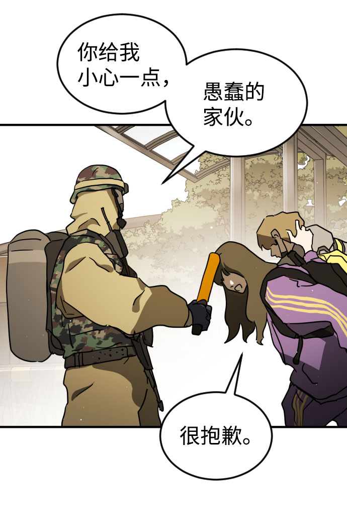 第 56 页