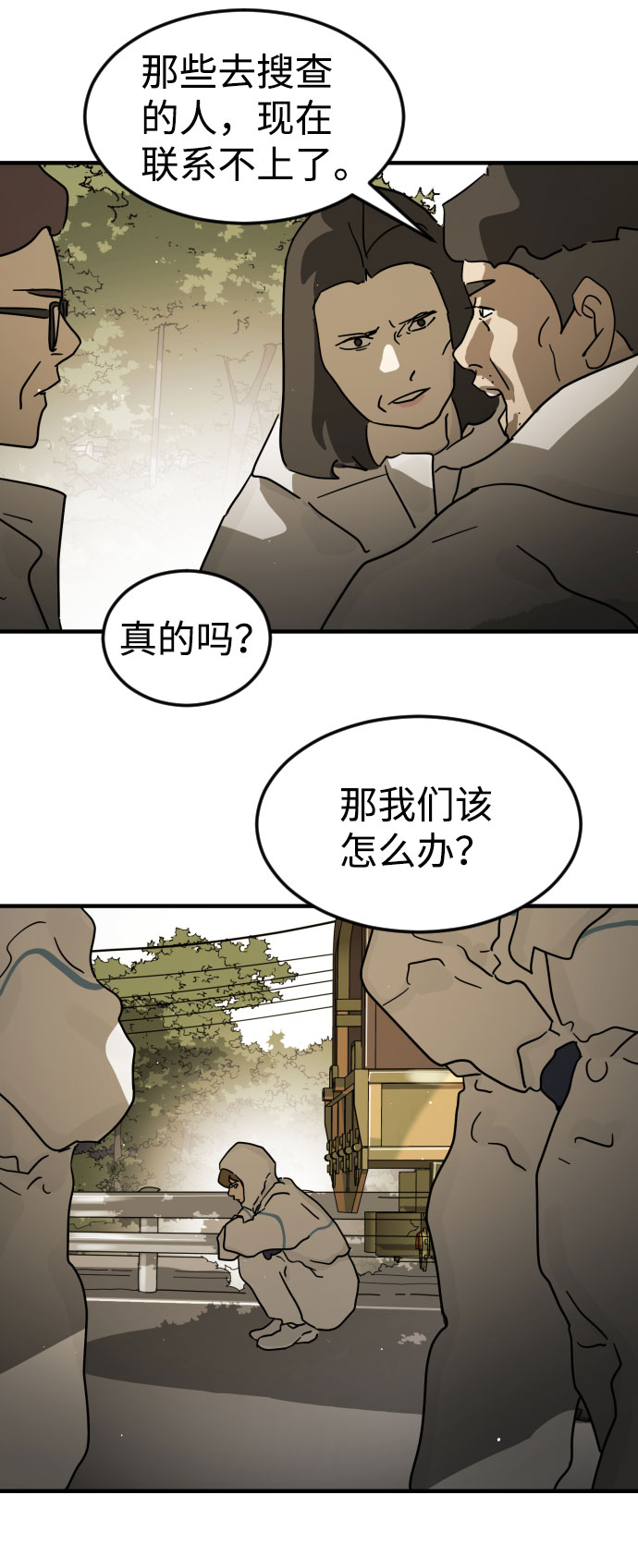 第 62 页