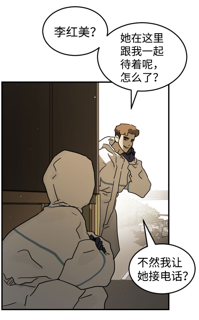 第 65 页