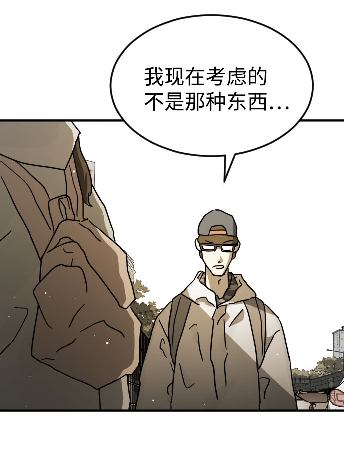 第 91 页