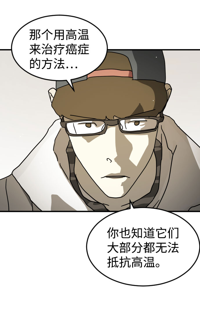 第 93 页