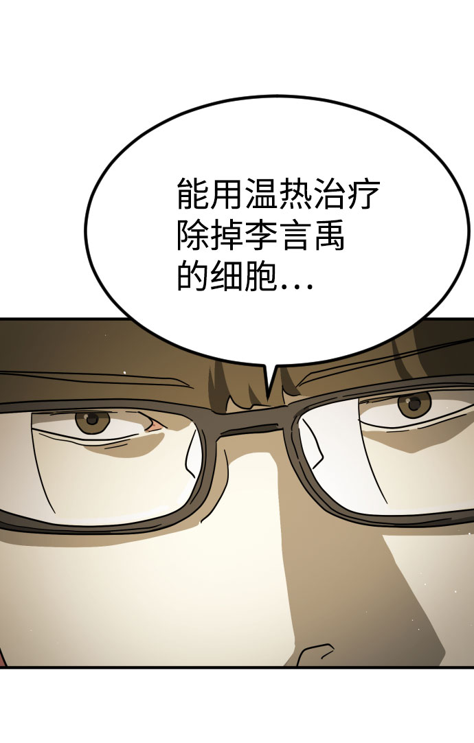 第 96 页