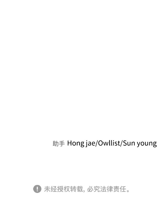 第 101 页
