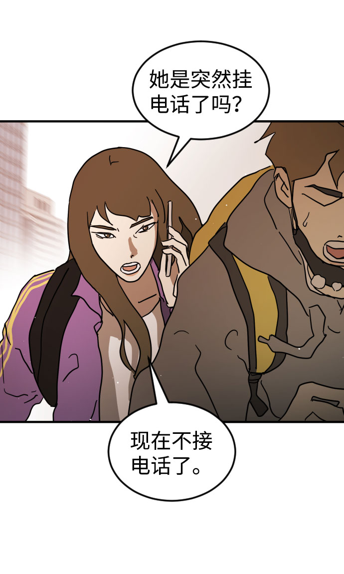 第 67 页
