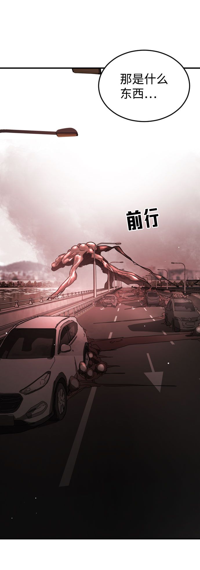 第 72 页
