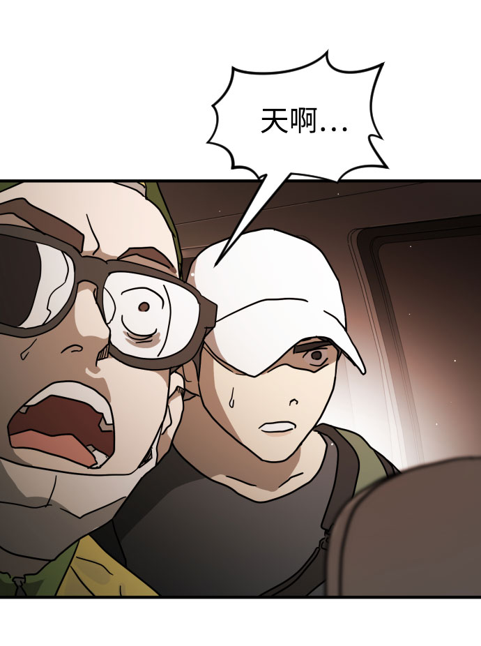第 76 页