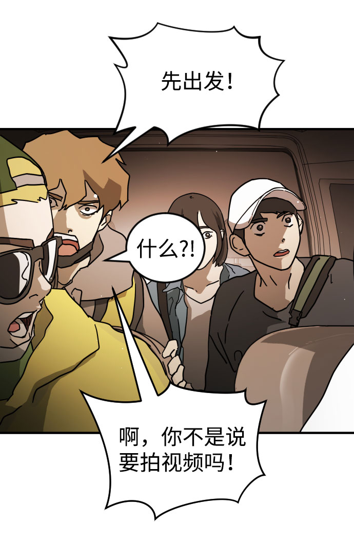第 79 页