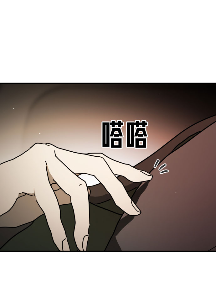 第 84 页