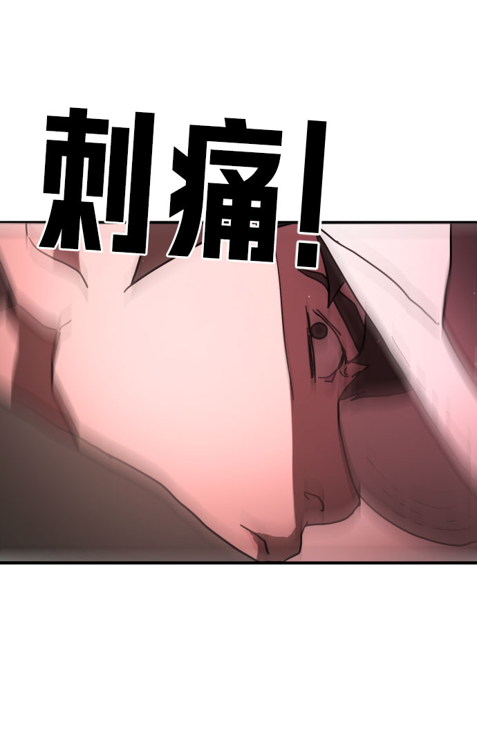第 88 页