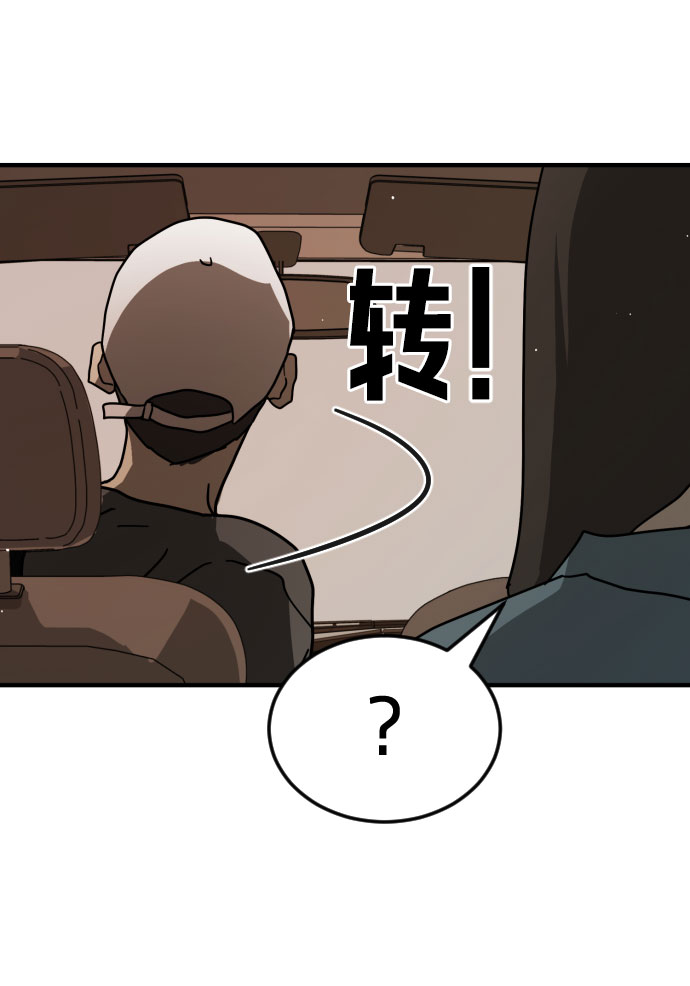 第 89 页